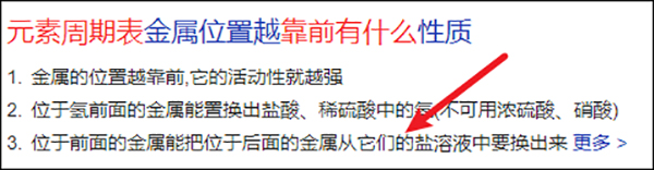 解释说明.jpg